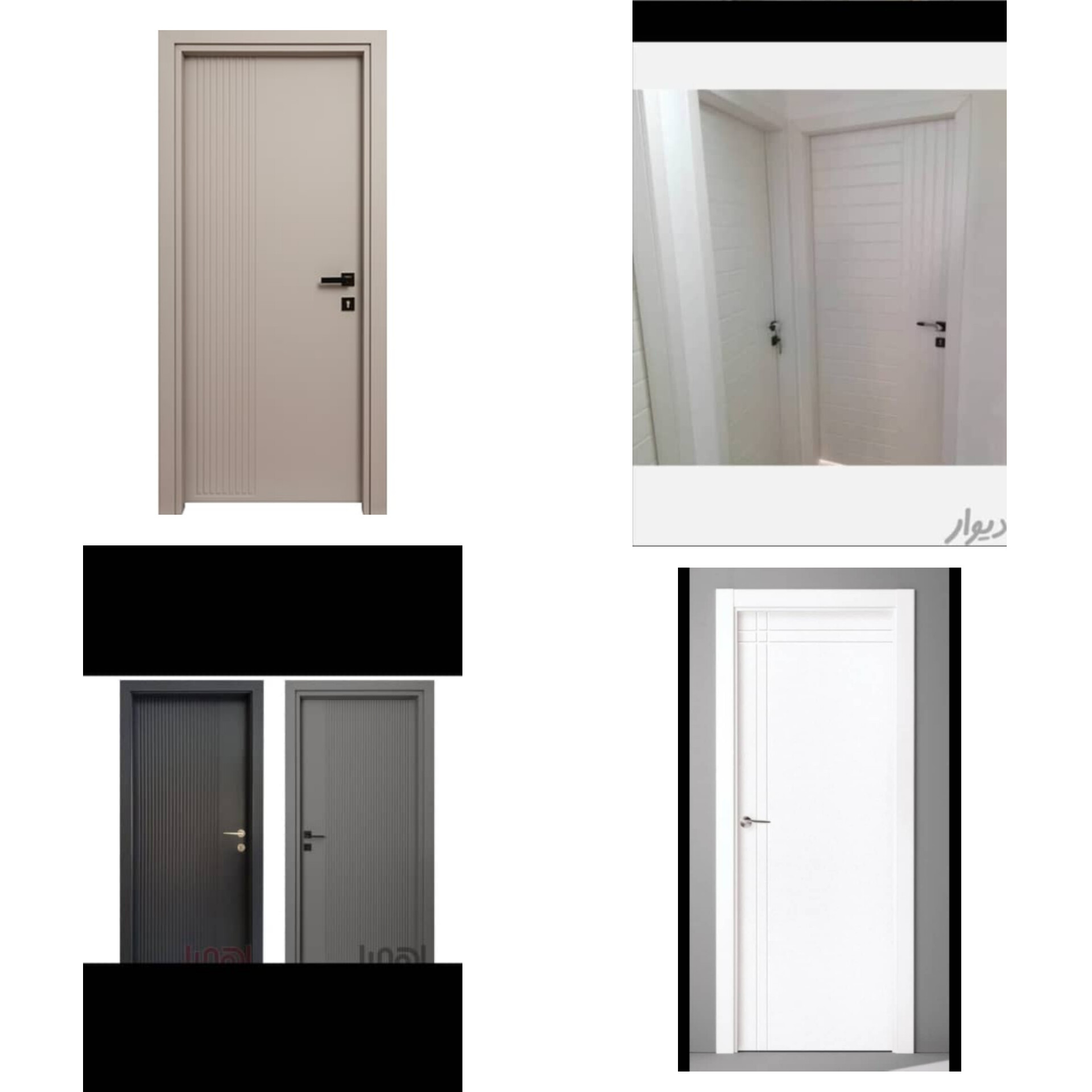 درب اتاقی و سرویس13pvcصدم(پرفروش‌ترین ها) 