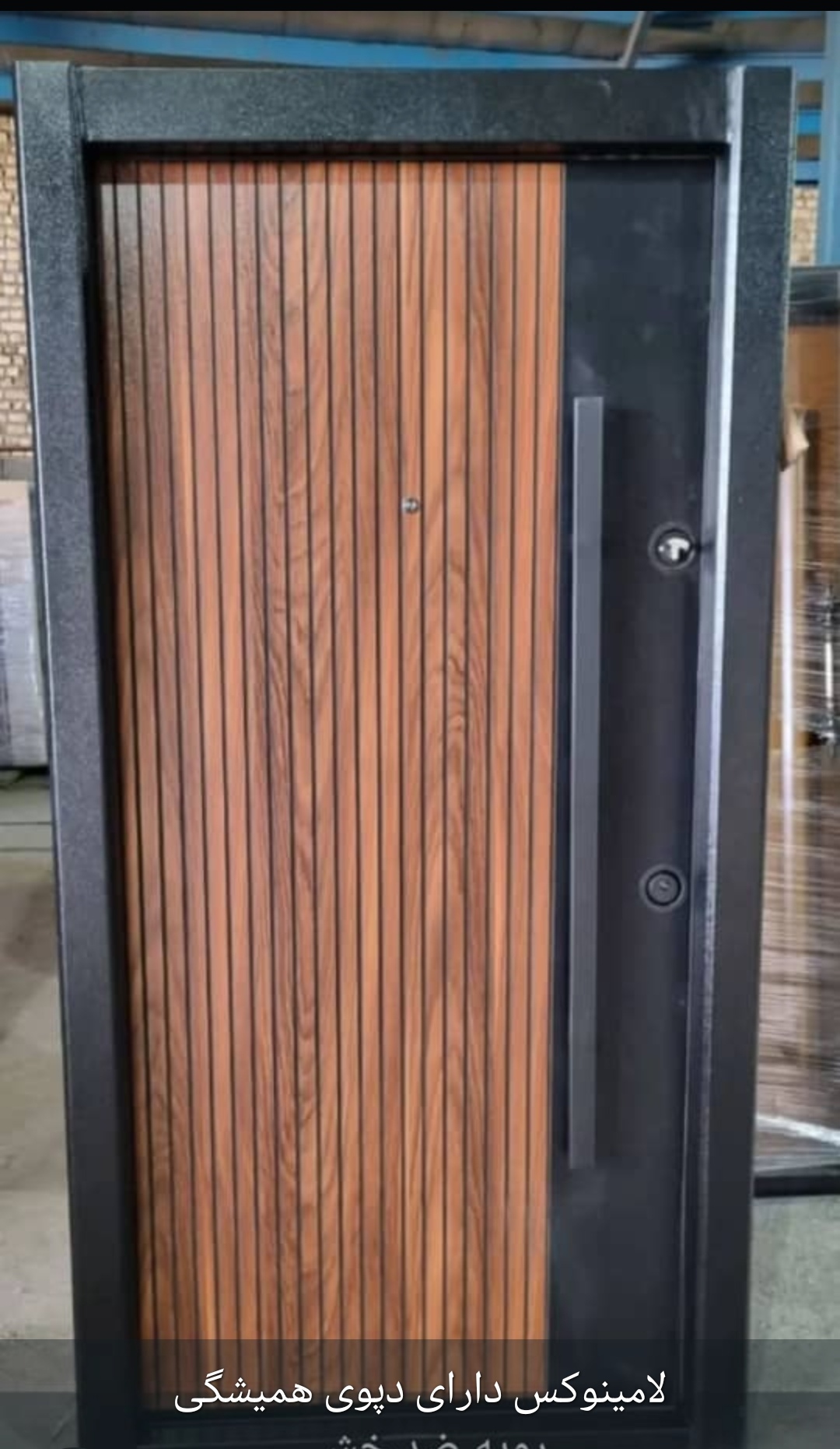 درب ضدسرقت مدل سیتا عمودی ضددیلم